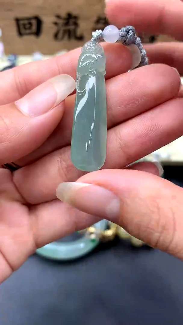 【闪购商品】翡翠颈饰未镶嵌76-中国好珍宝