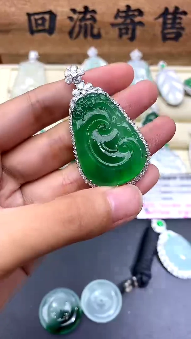 【闪购商品】翡翠颈饰18K金镶嵌413-中国好珍宝