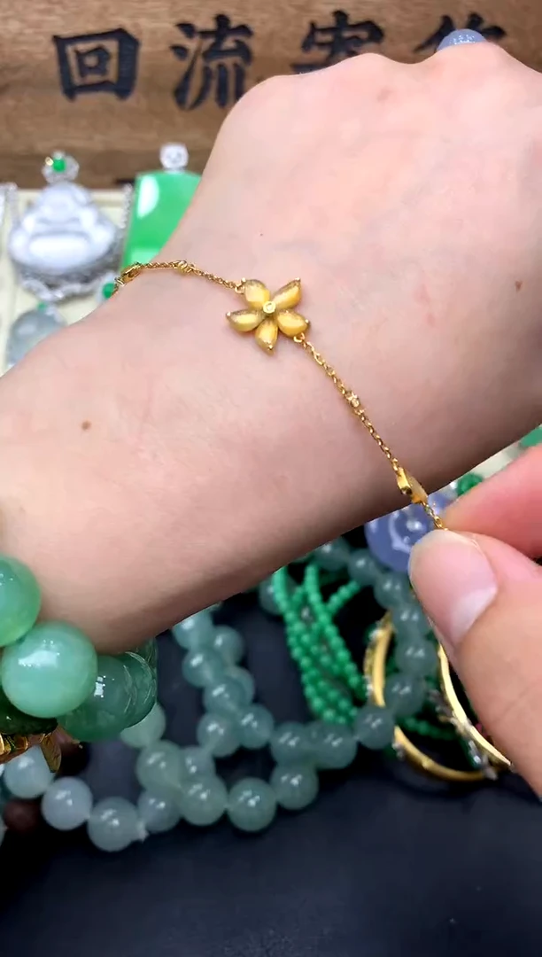 【闪购商品】翡翠手链18K金镶嵌484-中国好珍宝