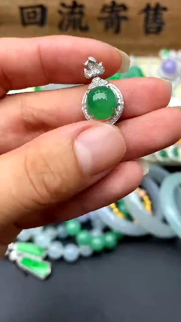 【闪购商品】翡翠颈饰18K金镶嵌325-中国好珍宝