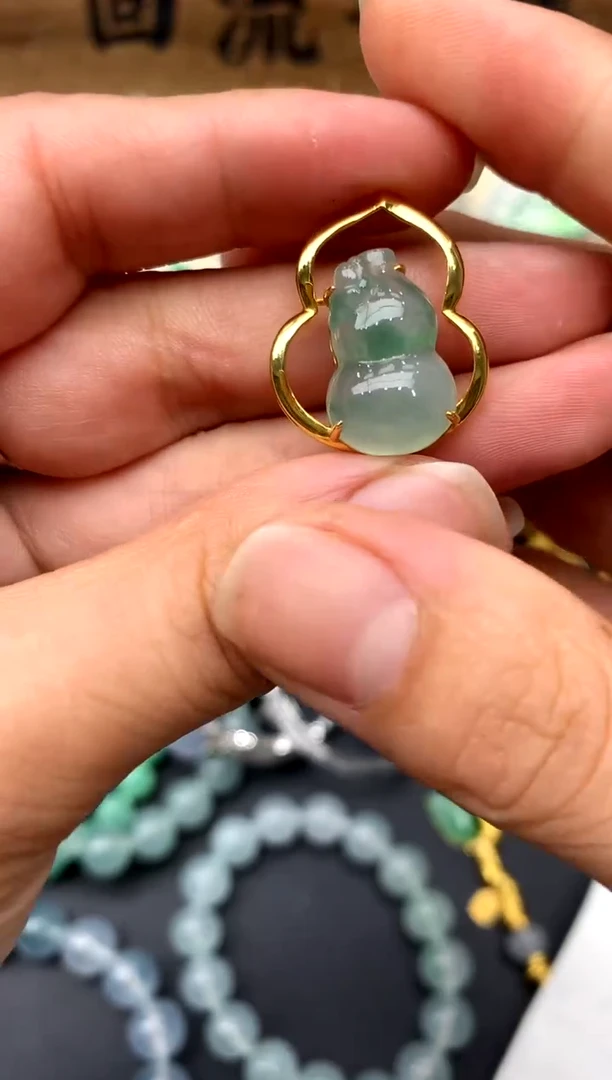 【闪购商品】翡翠颈饰18K金镶嵌232-中国好珍宝