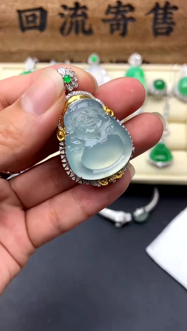 【闪购商品】翡翠颈饰18K金镶嵌610-中国好珍宝