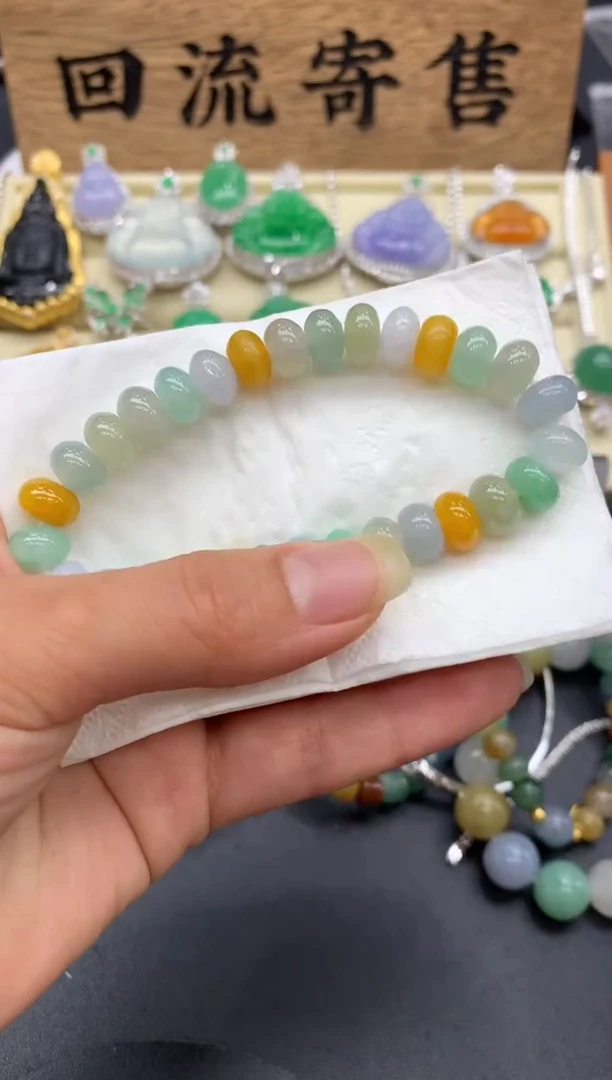 【闪购商品】翡翠手串未镶嵌242-中国好珍宝