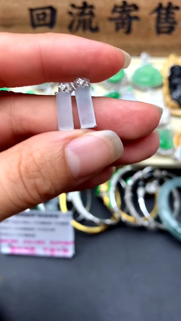 【闪购商品】翡翠耳饰18K金镶嵌122-中国好珍宝