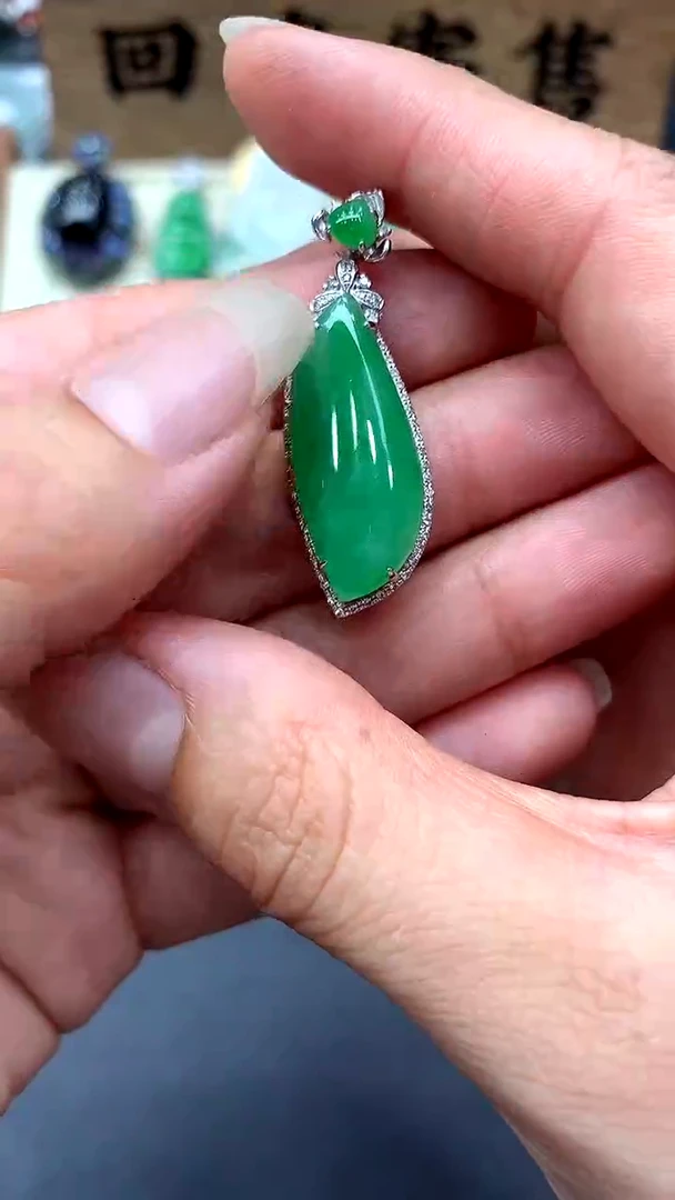 【闪购商品】翡翠颈饰18K金镶嵌460-中国好珍宝