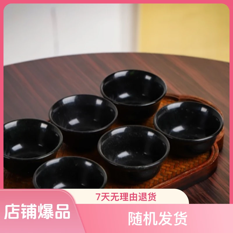 微瑕藏玉药王石陶瓷大号盏杯茶具手工家用中式复古茶具茶杯随机发