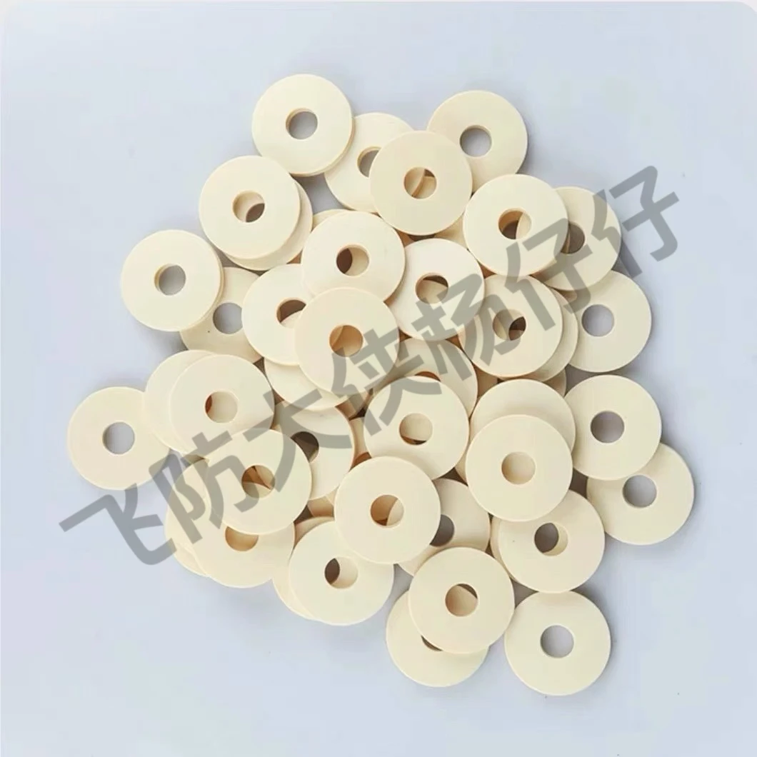 农业植保无人机T20p/T40 固定垫片桨叶垫片配件