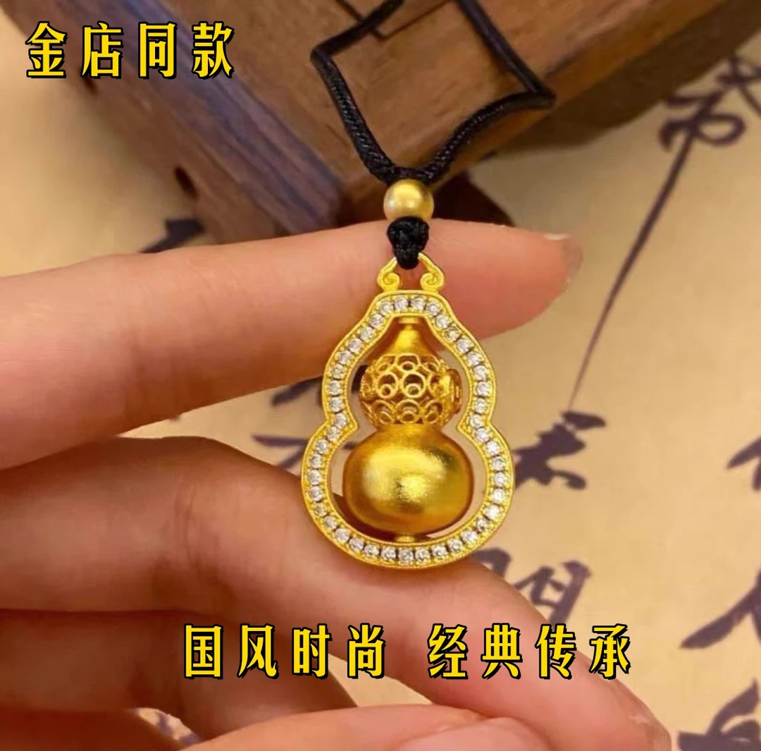 合金吊坠 金店同款古法金葫芦吊坠久不掉色精致镶嵌国风毛衣链