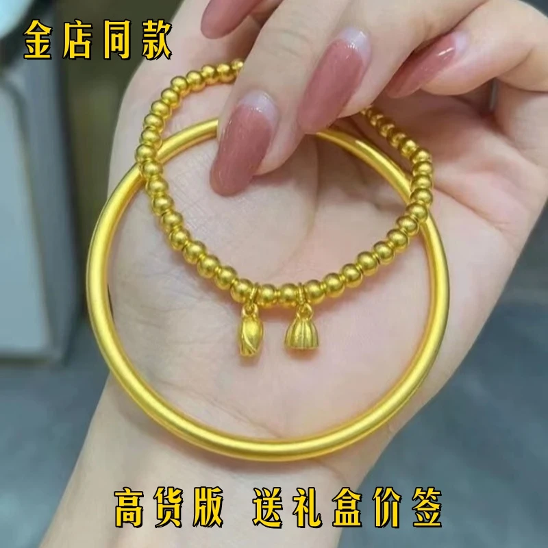 合金手链 古法传承两世欢手链手串素圈手镯久不掉色送女