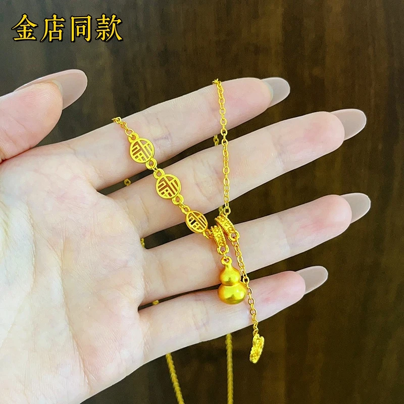 合金项链 福字吉祥如意葫芦吊坠项链金色饰品福禄锁骨链女友礼物