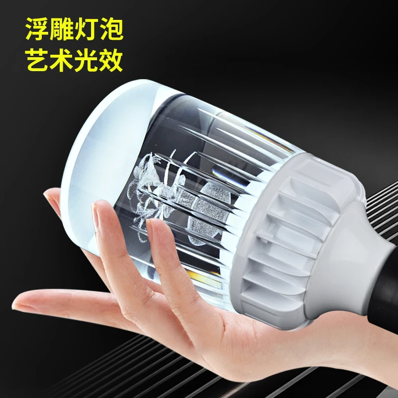 LED灯泡水晶内雕工艺球泡灯客厅办公室商用创意照明E27大螺口灯