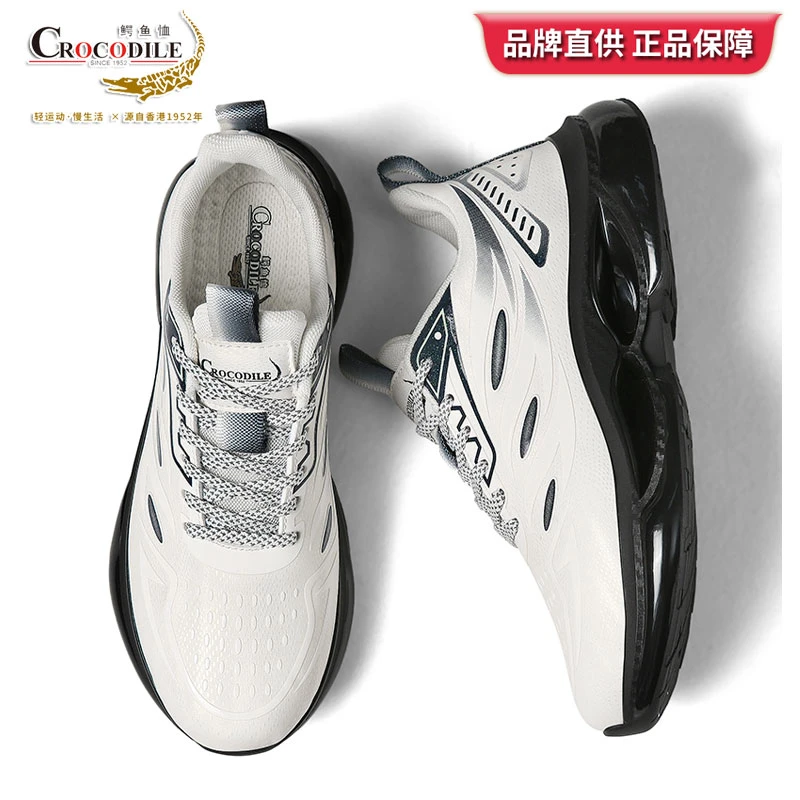 E92221鳄鱼恤春季新品情侣运动鞋休闲百搭