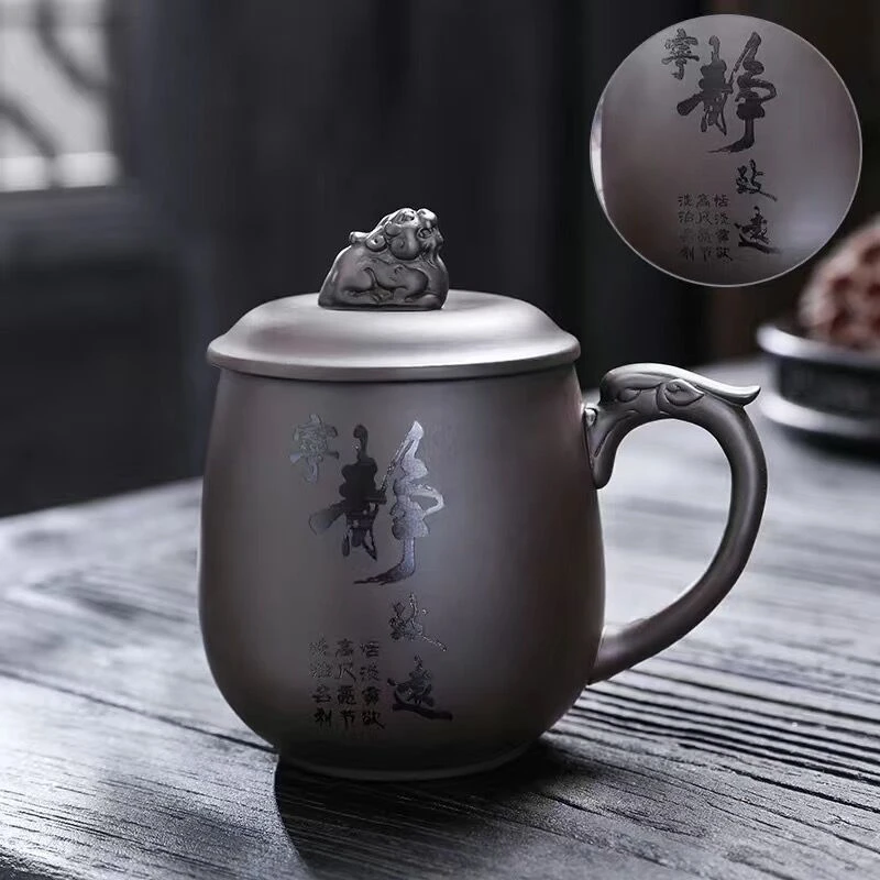 原矿紫砂办公杯茶杯家用带盖陶瓷大容量功夫茶具茶水杯刻字办公杯