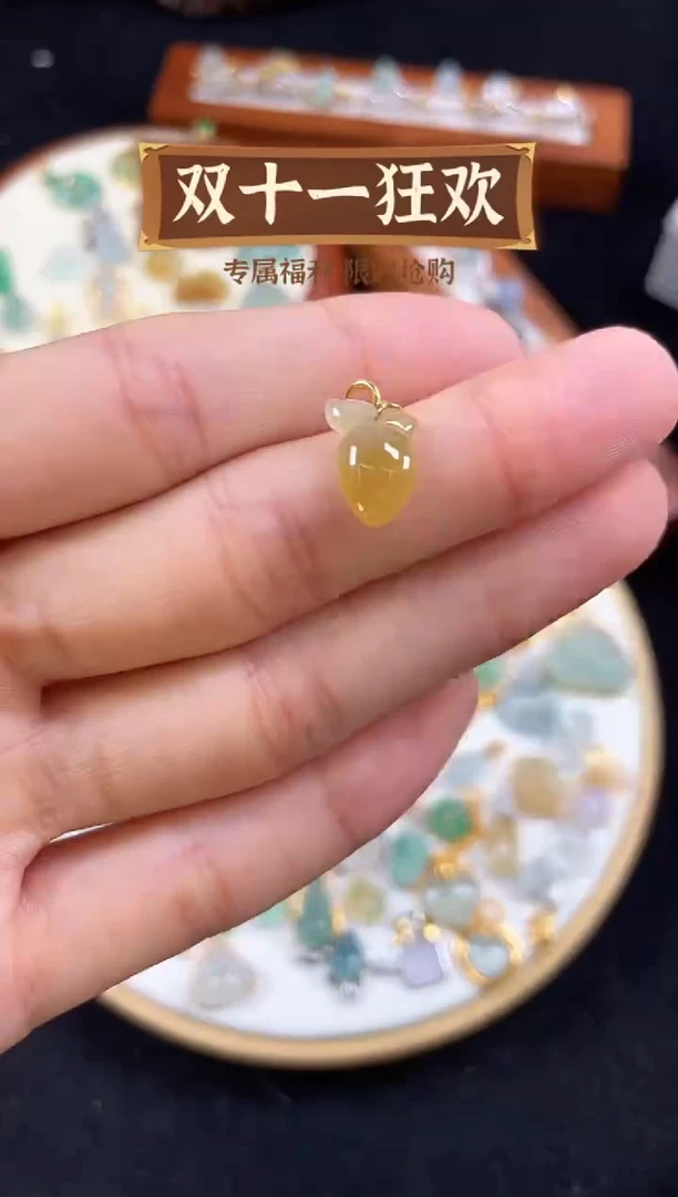 【闪购商品】翡翠吊坠(不含链)18K金镶嵌一个  JK252