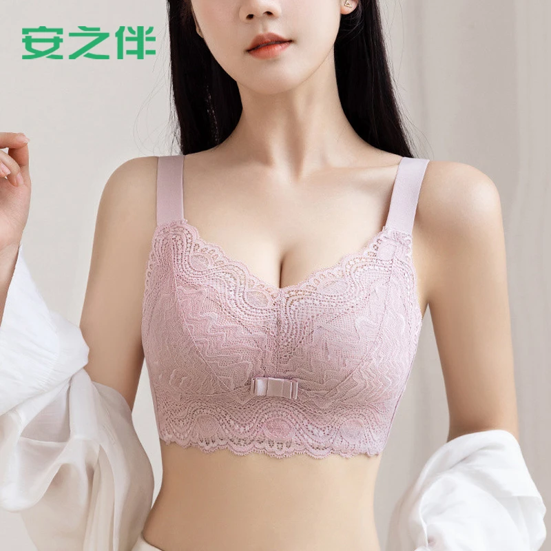 安之伴薄杯聚拢调整型无钢圈大胸显小收副乳防下垂内衣女文胸罩