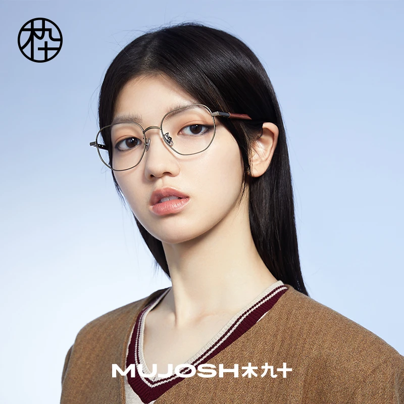 MUJOSH/木九十复古木质镜腿镜框多边形框超轻金丝眼镜MJ101FH053