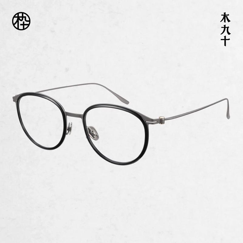 【达播专属】木九十钛合金镜腿椭圆眼镜架MJ101FK107