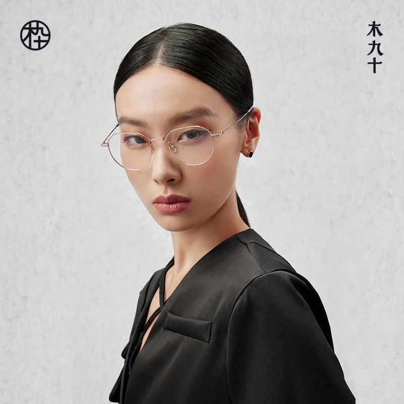 MUJOSH/木九十时尚皇冠形金属镜架MJ101FK025