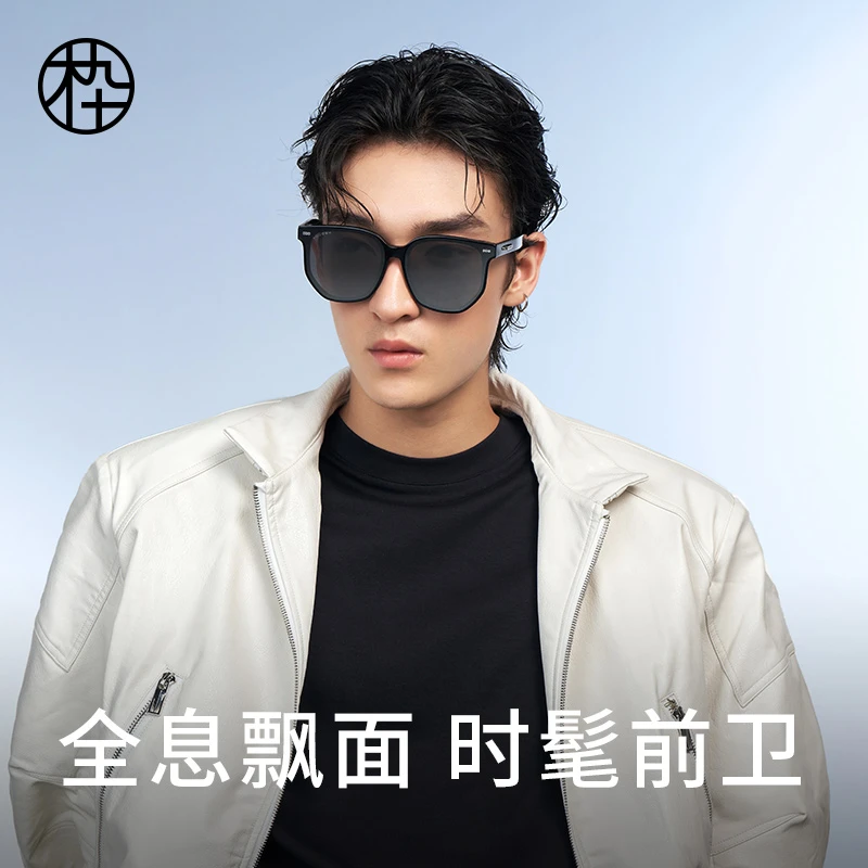 MUJOSH/木九十潮流板材大框飘面尼龙偏光镜片遮阳墨镜MJ102SG513