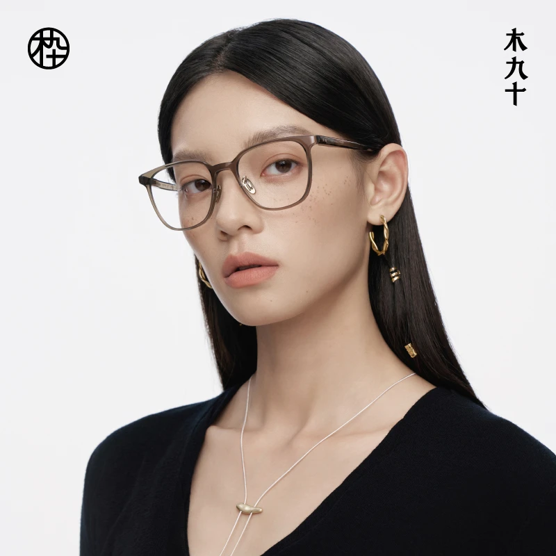 MUJOSH/木九十轻盈透色休闲方圆形镜框MJ12FM4014