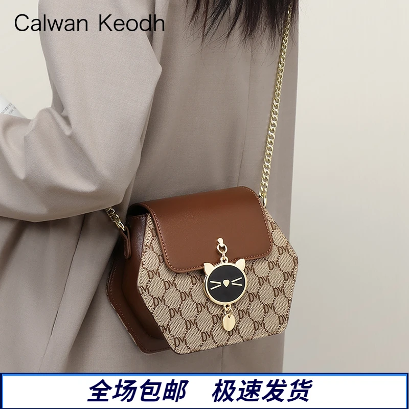 Calwan Keodh包包女包潮流简约风斜挎链条包生日圣诞礼物送女生