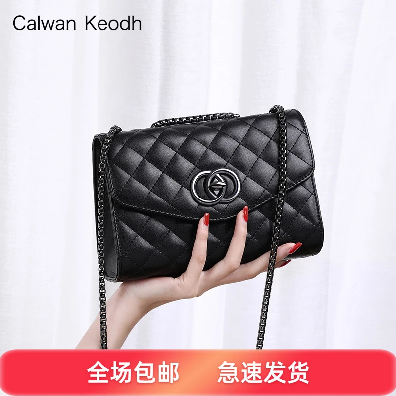 Calwan Keodh真皮小包包女高颜值斜挎小方包生日礼物送女友送老婆