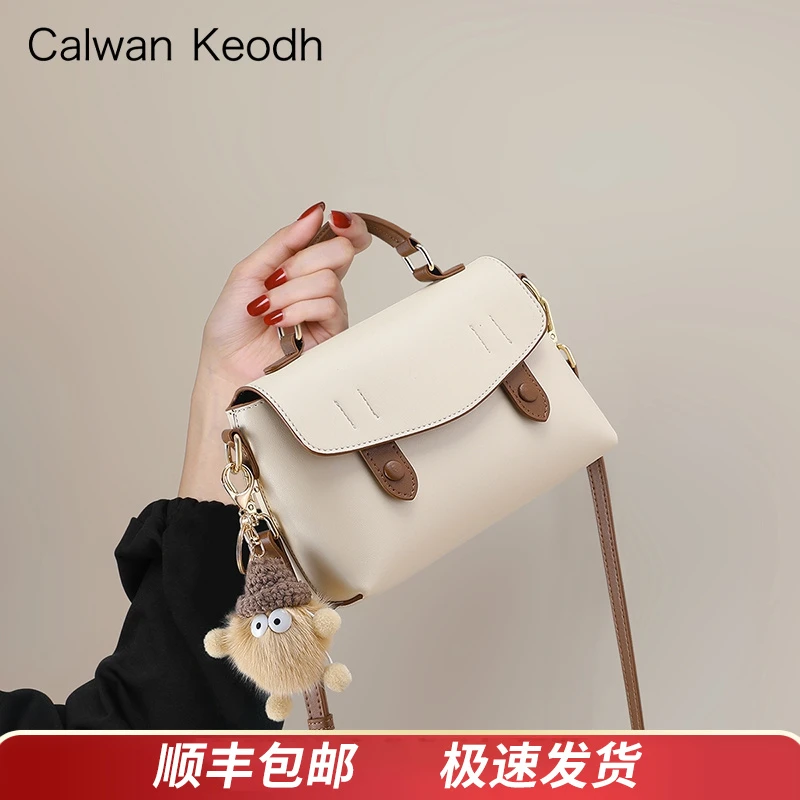 Calwan Keodh真皮包包女ins风手提斜挎小包生日礼物送女友送老婆