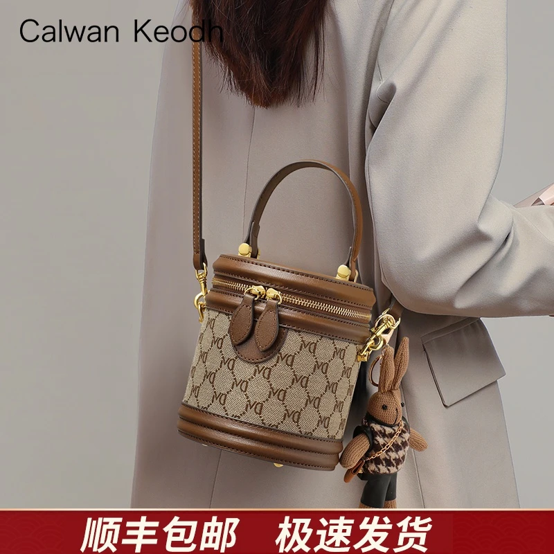 Calwan Keodh女款包包时尚上档次休闲圆筒包生日礼物送女友送老婆