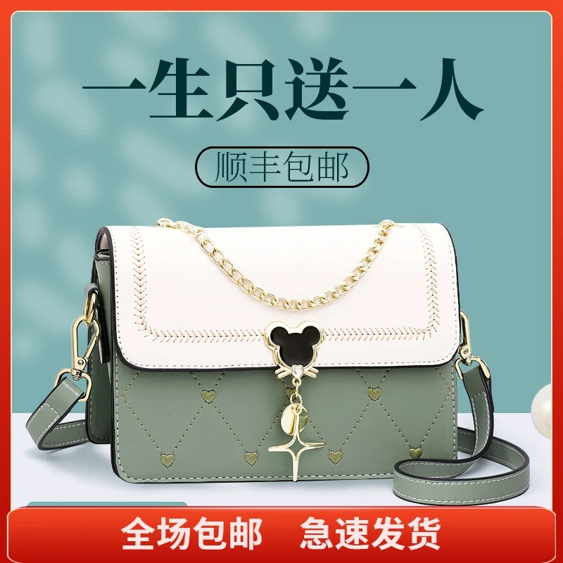 Calwan Keodh真皮包包女单肩2025斜挎小方包生日元旦礼物送女生