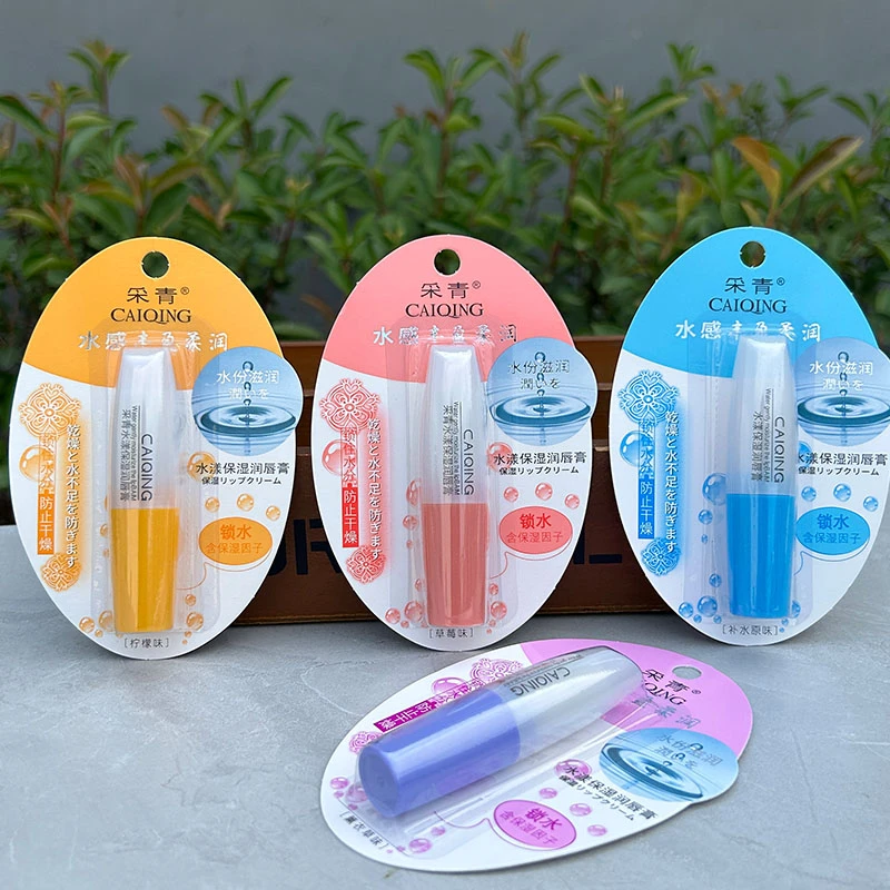 采青水漾保湿润唇膏 锁水防止干燥滋润