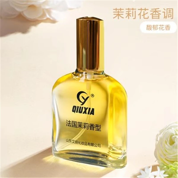 秋霞法国茉莉香水75ml