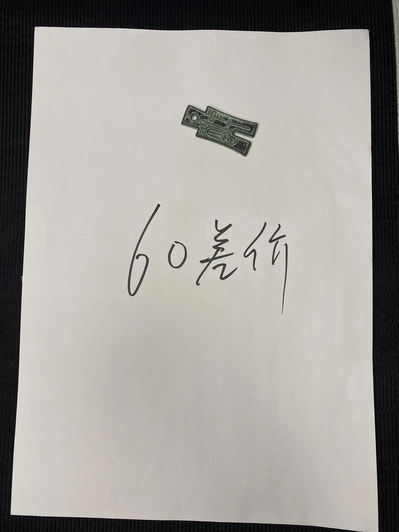 汇海日本回流户外，望远镜400元差价，详情咨询客服