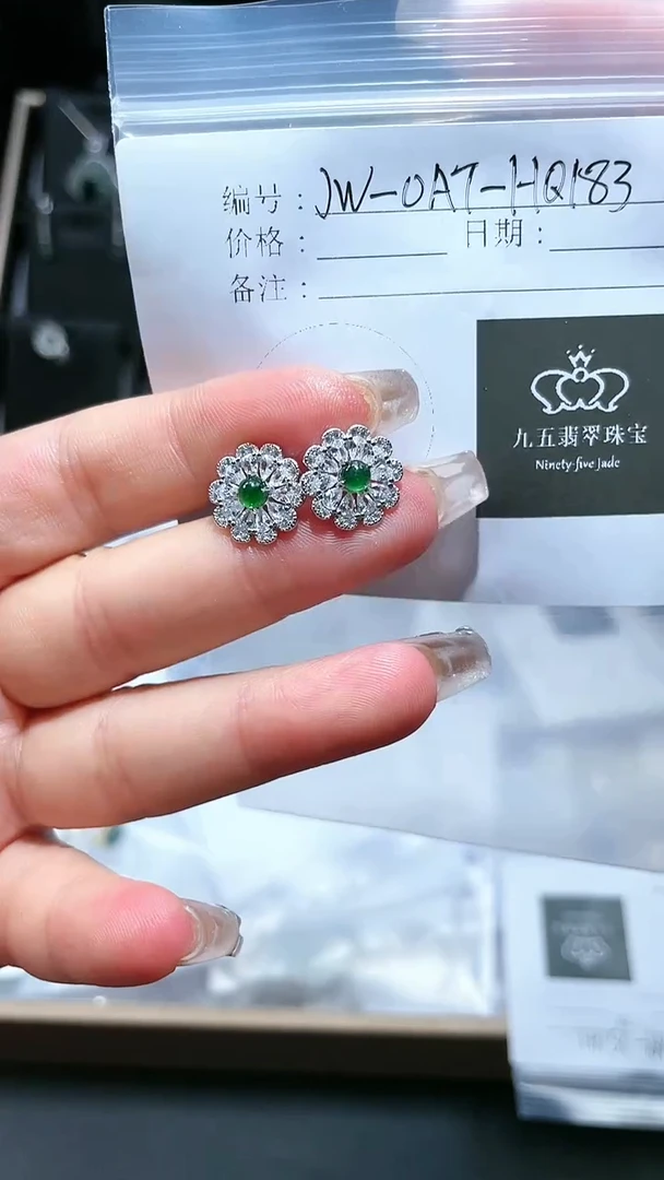 【闪购商品】翡翠颈饰未镶嵌多样性发货