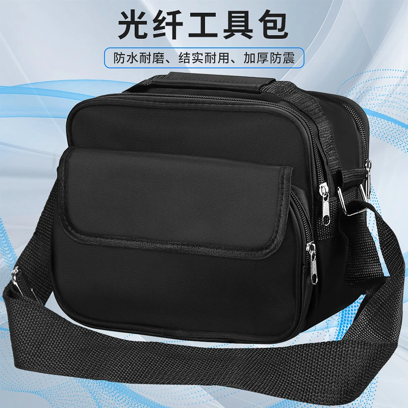 光纤工具包光功红光笔光纤切割刀套装挎包23*16*19cm电工结实包