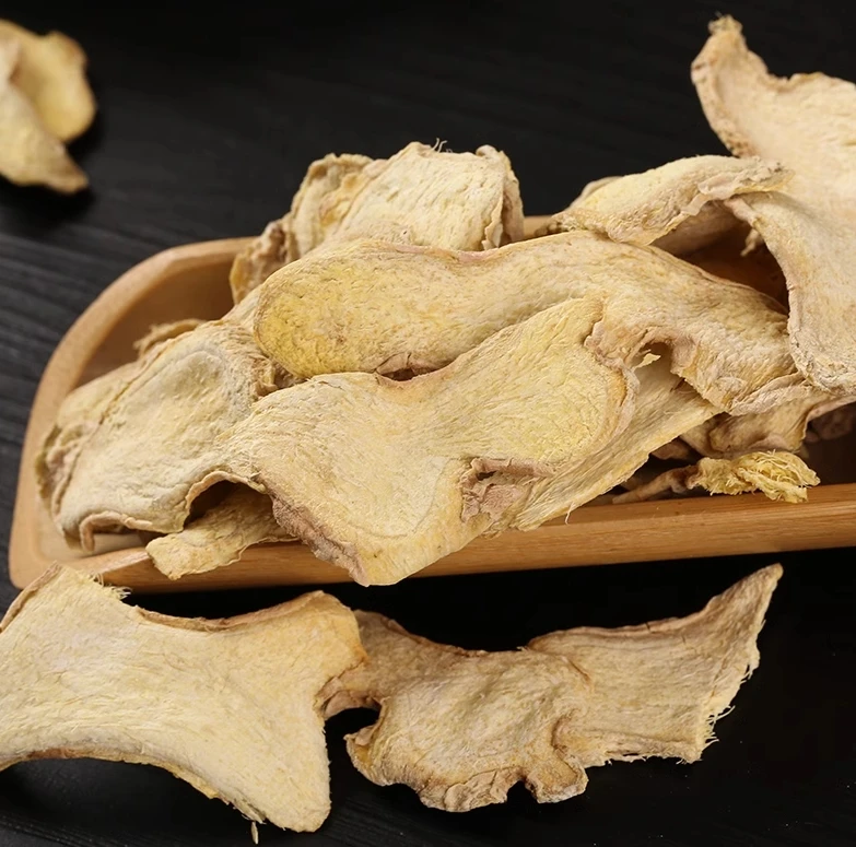 农产品 现收 【干姜片】净重500g