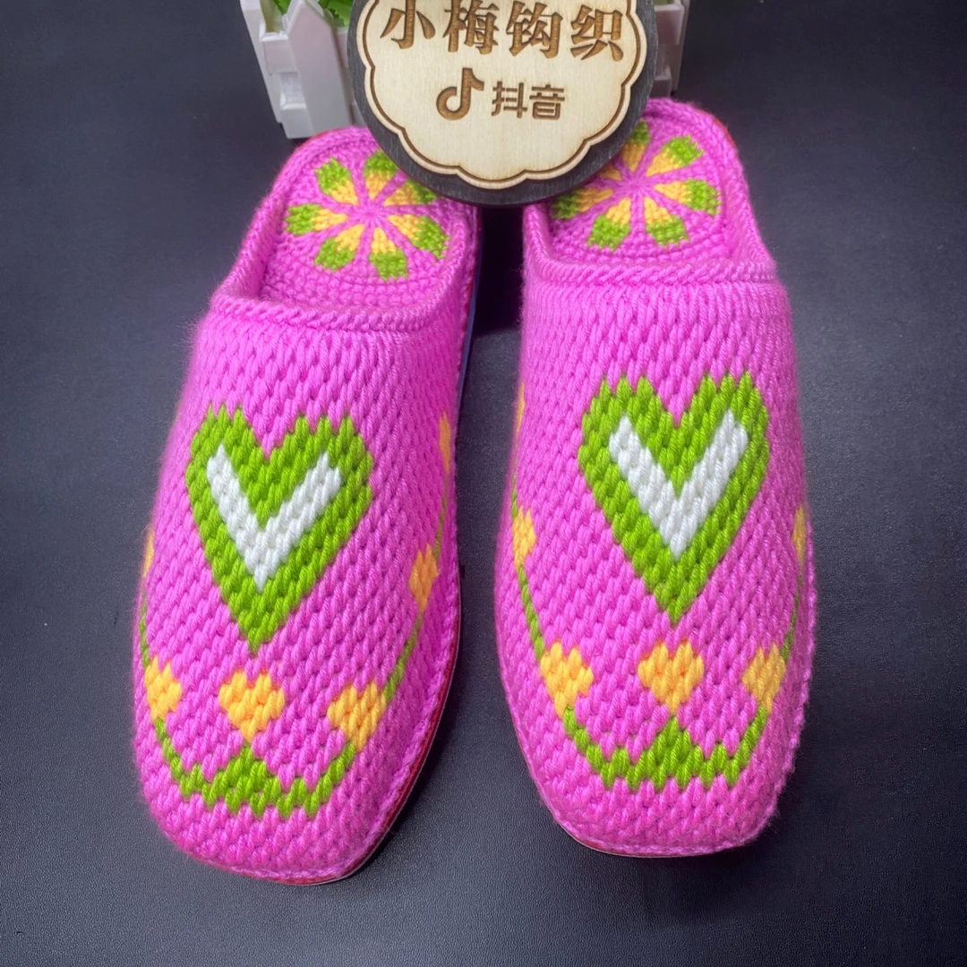 定制成品拖鞋 买回家就可以穿【其他款式联系客服】