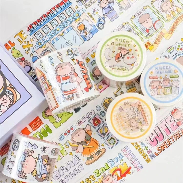 【阿玛莉莉丝胶带整卷/分装】新品平行世界主题素材拼贴胶带手账