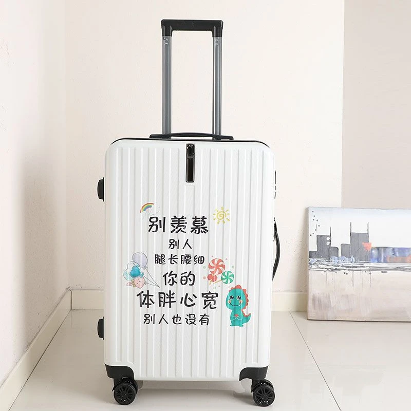 可爱20寸22行李箱小清新旅行箱男女学生卡通日系拉杆箱密码子ALA