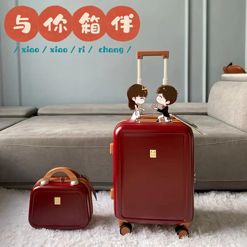 出口日本红色结婚行李箱陪嫁拉杆箱新娘嫁妆旅行箱女皮箱子母ALA