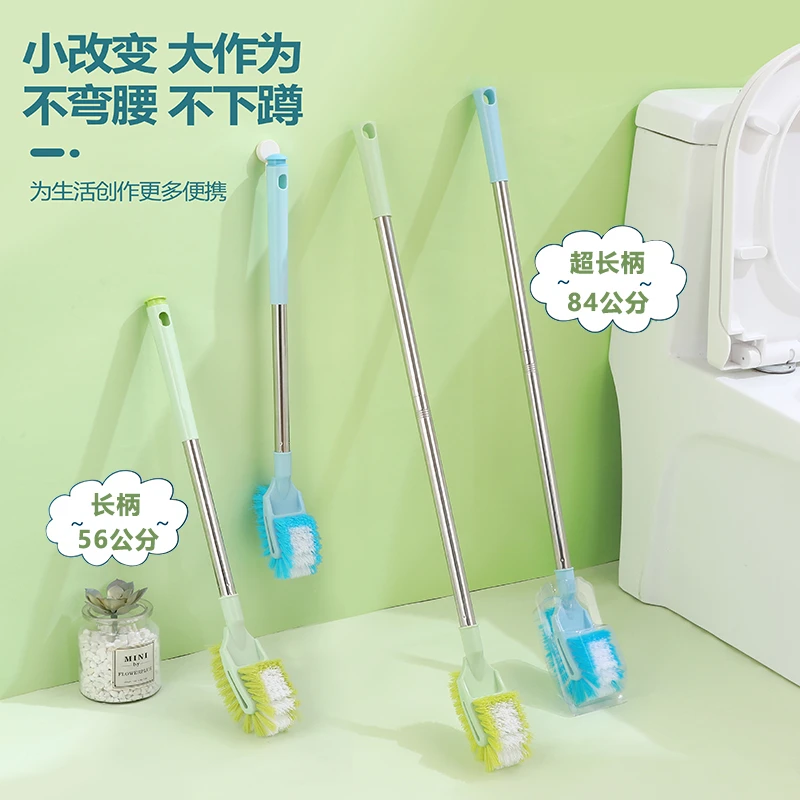 长杆长款加长款马桶刷子不锈钢家用公厕鱼缸水池卫生间洗厕所刷子
