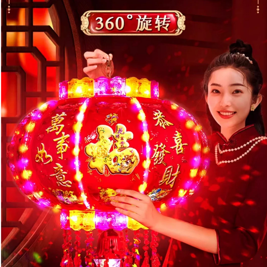 七彩旋转走马灯【水立方七彩360旋转】