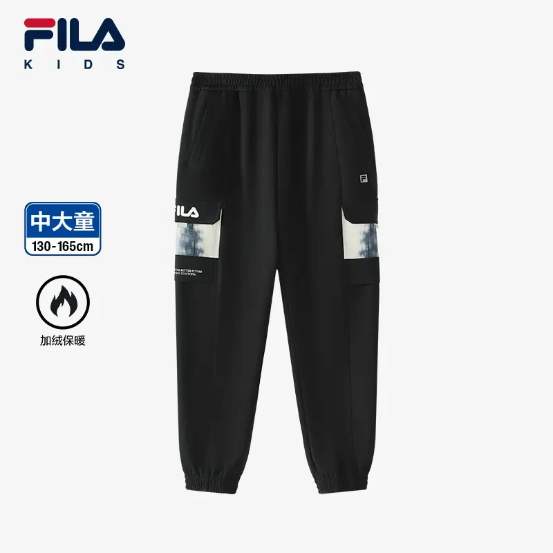 FILA斐乐儿童2024冬新中大童时尚百搭梭织运动长裤K12B442801