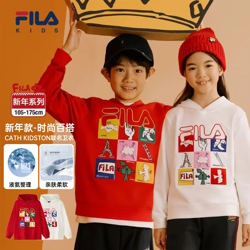 FILA斐乐儿童【新年卫衣】拜年服亲肤舒适时尚男女百搭K12B514208