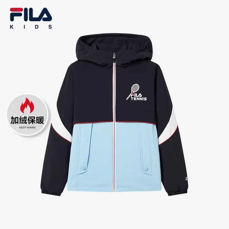 【加绒保暖】斐乐儿童冬中大童运动舒适保暖连帽梭织外套K62B443703