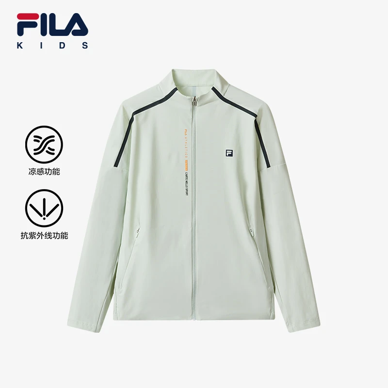 FILA斐乐儿童24轻薄中大童风感波粒夏凉感舒适防晒服K12B423504F