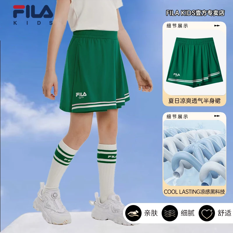 FILAKIDS【复古网球】斐乐儿童女大童夏新凉感针织裤裙-K12G431313F