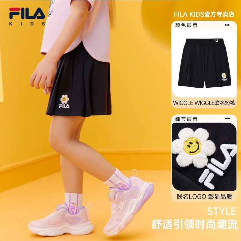 FILA斐乐运动短裤夏日穿搭新款小雏菊女儿童-K11G421301F高能感
