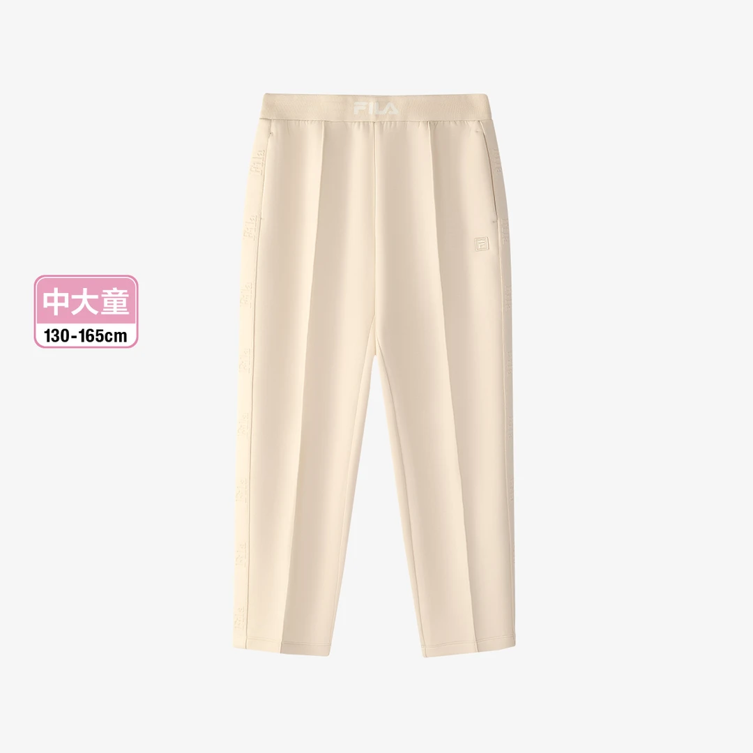 FILA斐乐儿童欧若风新款时尚百搭高级雅丹风运动长裤K12G442608F