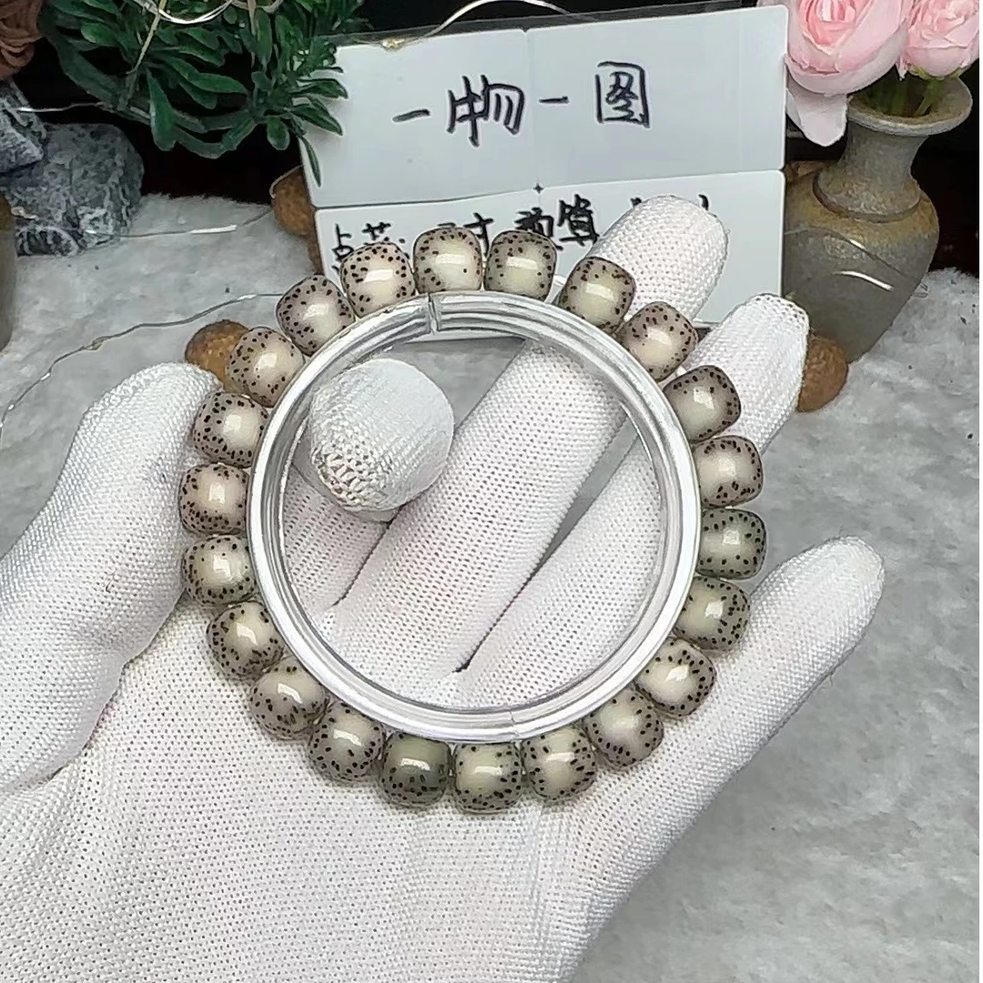 海南原生态星月菩提糯冰双流白十年老料单圈手串10/9mm