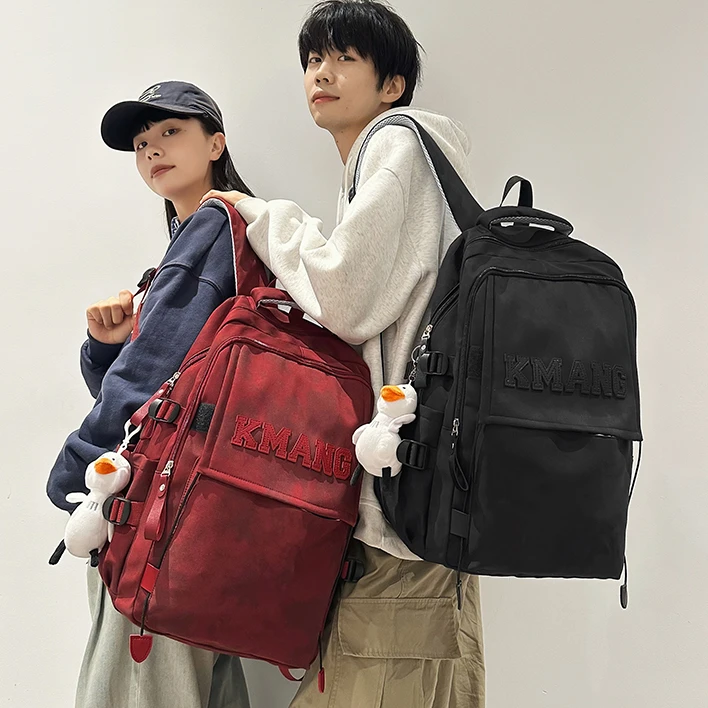 初中生高中学生大容量双肩包女韩版ins小学男童减负书包旅行背包